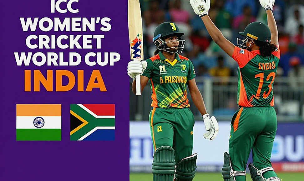 বায়আউট ধারা থেকে নিলামের হাতুড়ি: টি-টোয়েন্টি বাজারে দাম আসলে কে ঠিক করে বায়আউট ধারা থেকে নিলামের হাতুড়ি: টি-টোয়েন্টি বাজারে দাম আসলে কে ঠিক করে