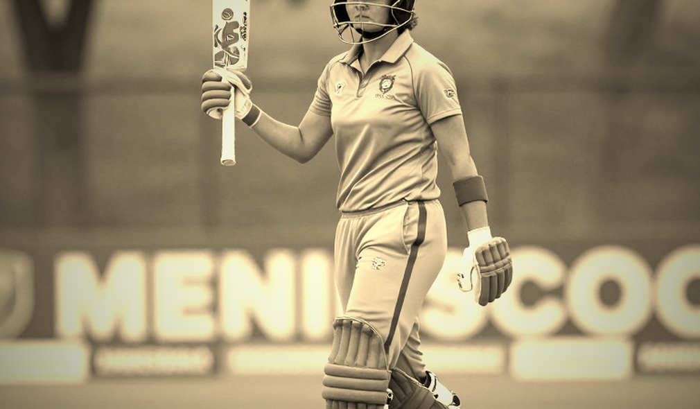 ব্লকচেইনে ক্রিকেট: সিলেটের মাঠ থেকে ডিজিটাল লেজার পর্যন্ত ব্লকচেইনে ক্রিকেট: সিলেটের মাঠ থেকে ডিজিটাল লেজার পর্যন্ত