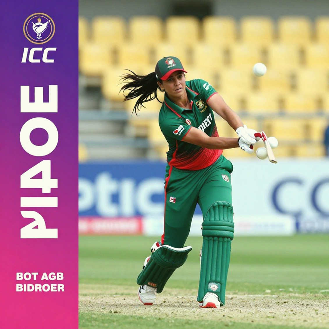খালি ইনফরমেশন পয়েন্ট: ক্রিকেট অ্যানালিটিক্সের নীরব ব্যর্থতা